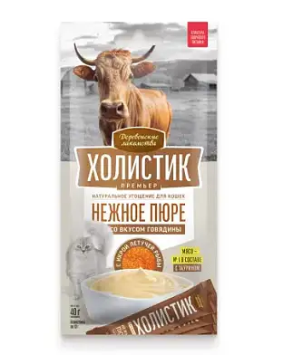 Деревенские лакомства Холистик Премьер лакомство для кошек, нежное пюре со вкусом говядины с икрой летучей рыбы